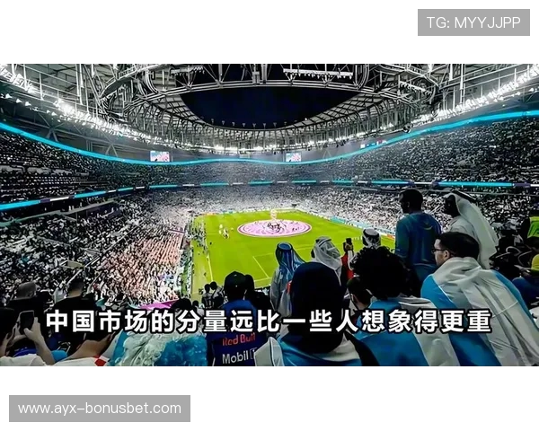 国际足联官网删中文，30天后世界杯开踢，央视拒付40亿天价？_2